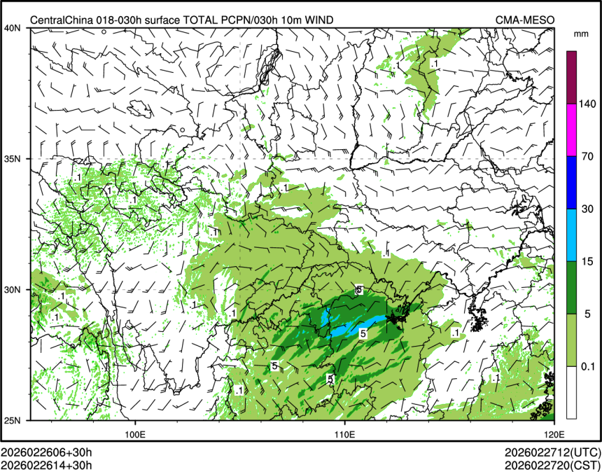 02/26 14时 +030小时