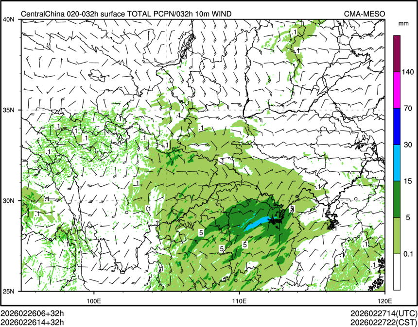 02/26 14时 +032小时
