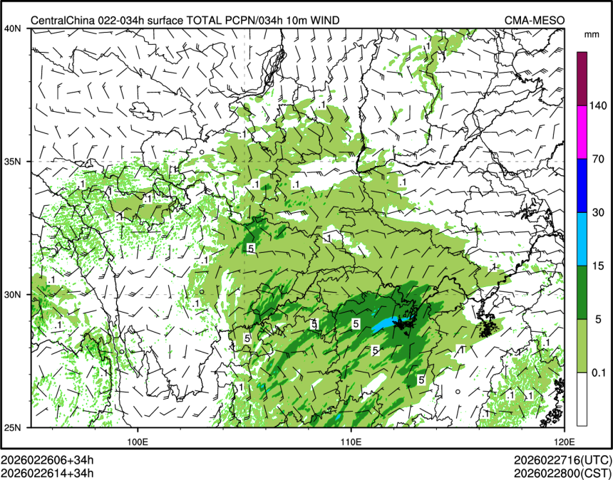 02/26 14时 +034小时