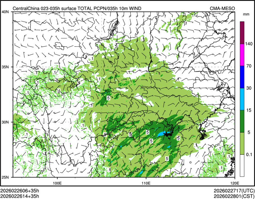 02/26 14时 +035小时