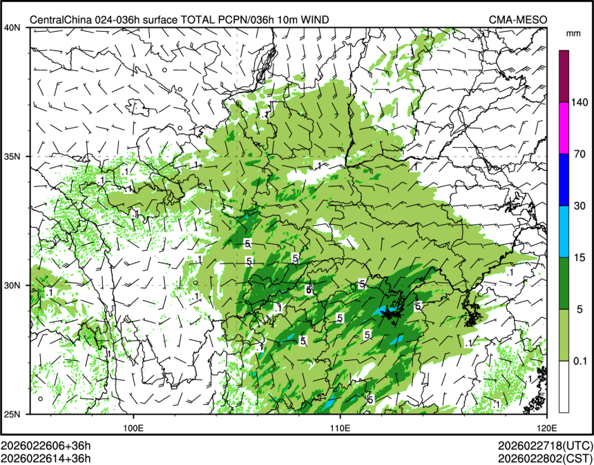 02/26 14时 +036小时