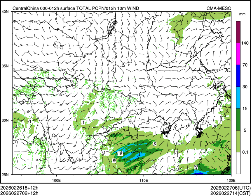 02/27 02时 +012小时