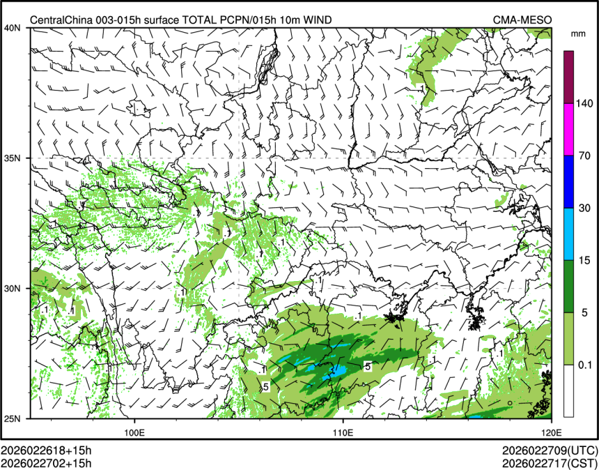 02/27 02时 +015小时