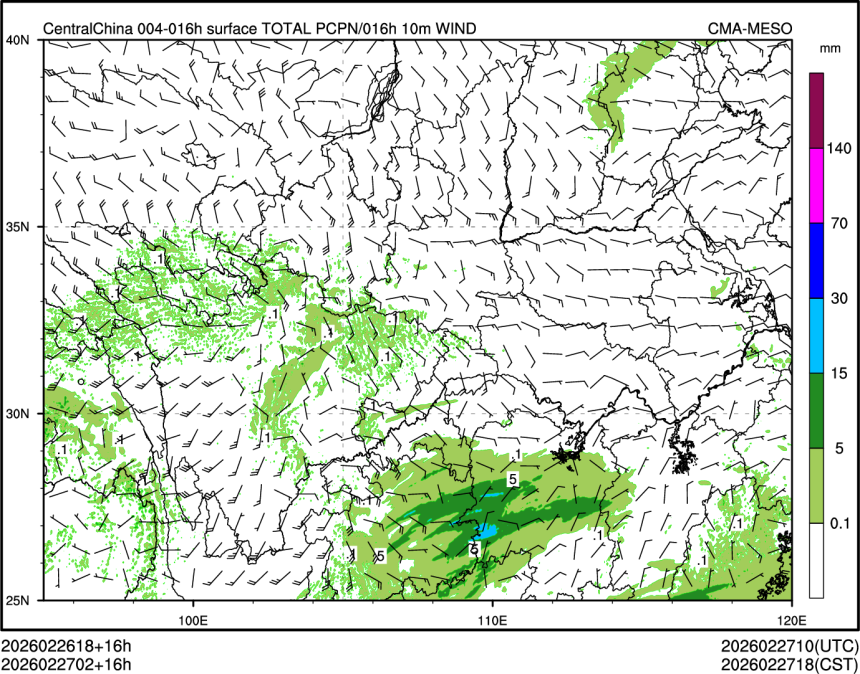 02/27 02时 +016小时