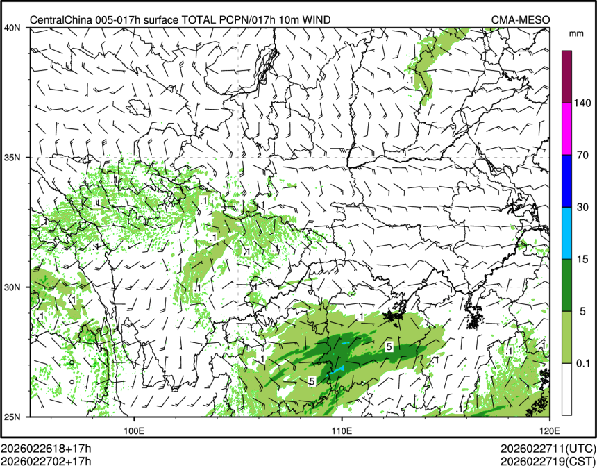 02/27 02时 +017小时
