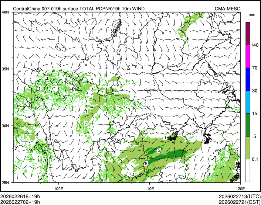 02/27 02时 +019小时