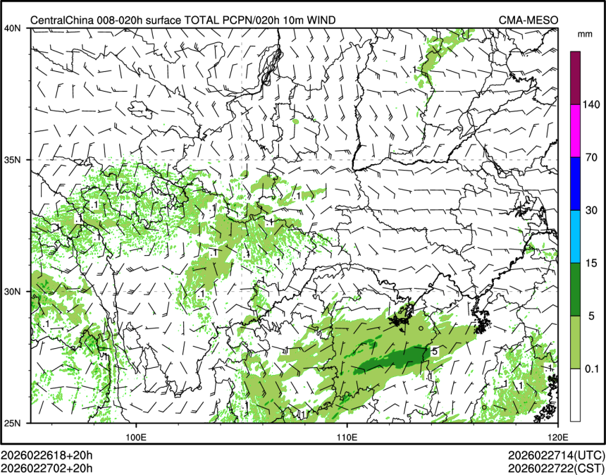 02/27 02时 +020小时