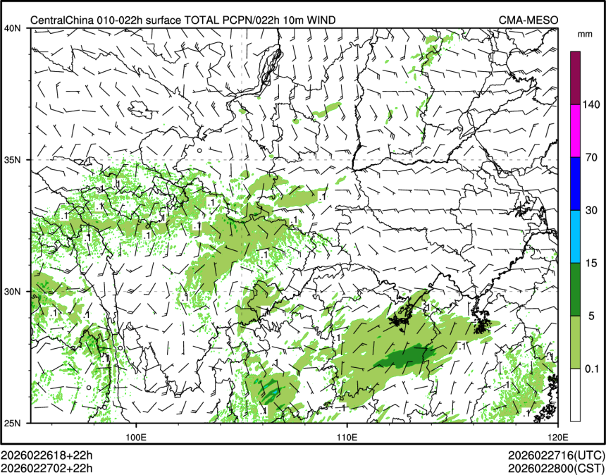 02/27 02时 +022小时