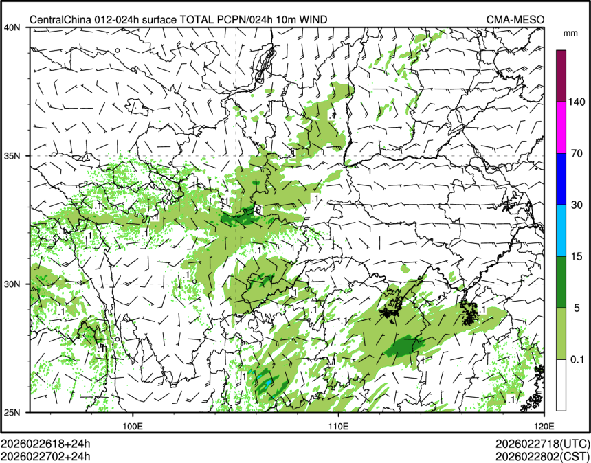 02/27 02时 +024小时