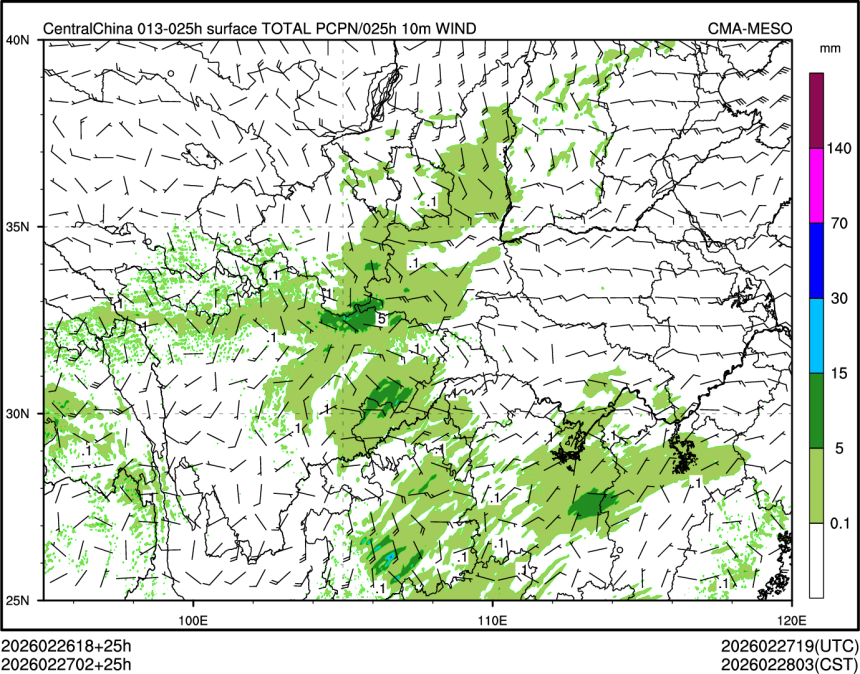 02/27 02时 +025小时