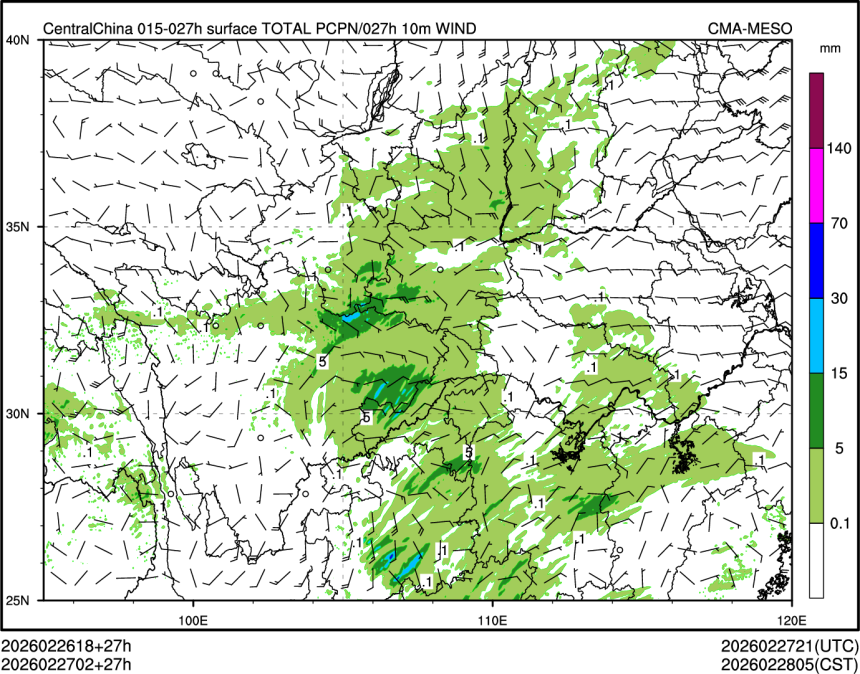 02/27 02时 +027小时