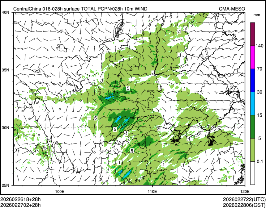02/27 02时 +028小时