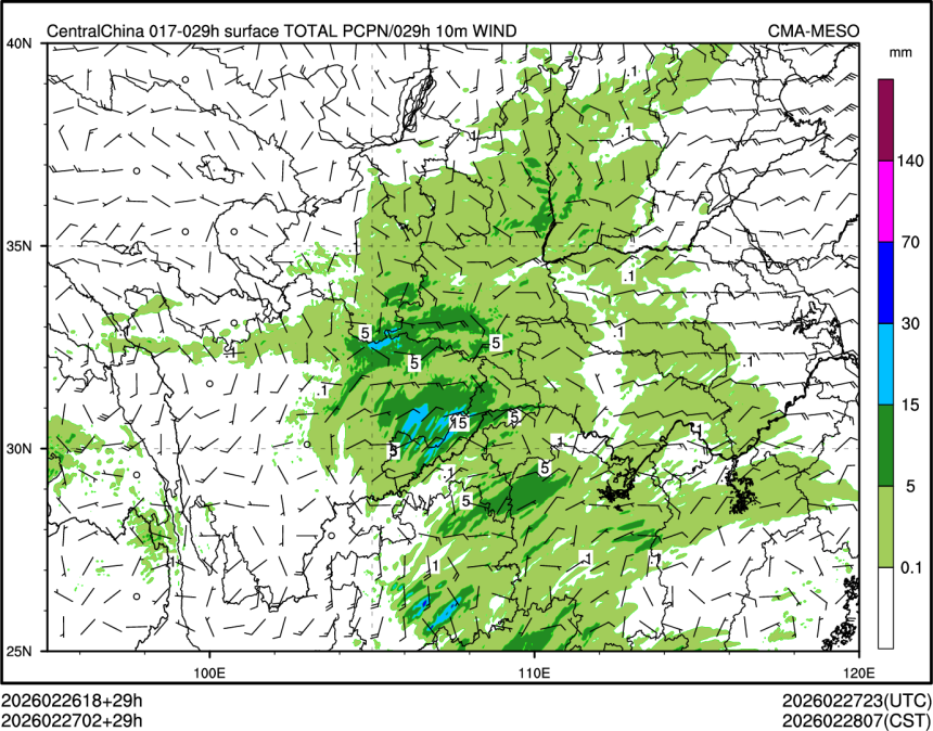 02/27 02时 +029小时