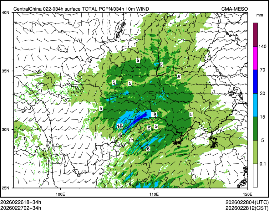 02/27 02时 +034小时