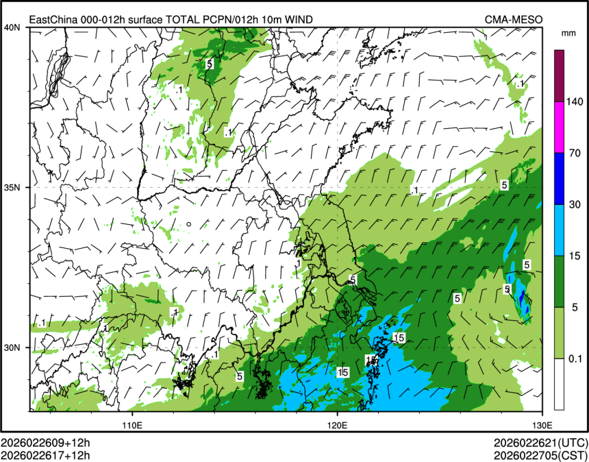 02/26 17时 +012小时
