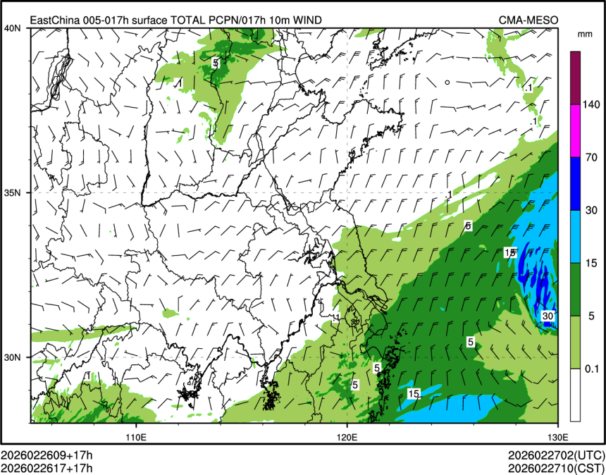 02/26 17时 +017小时