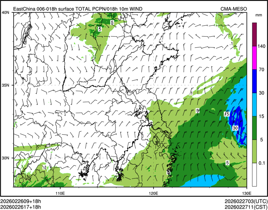 02/26 17时 +018小时