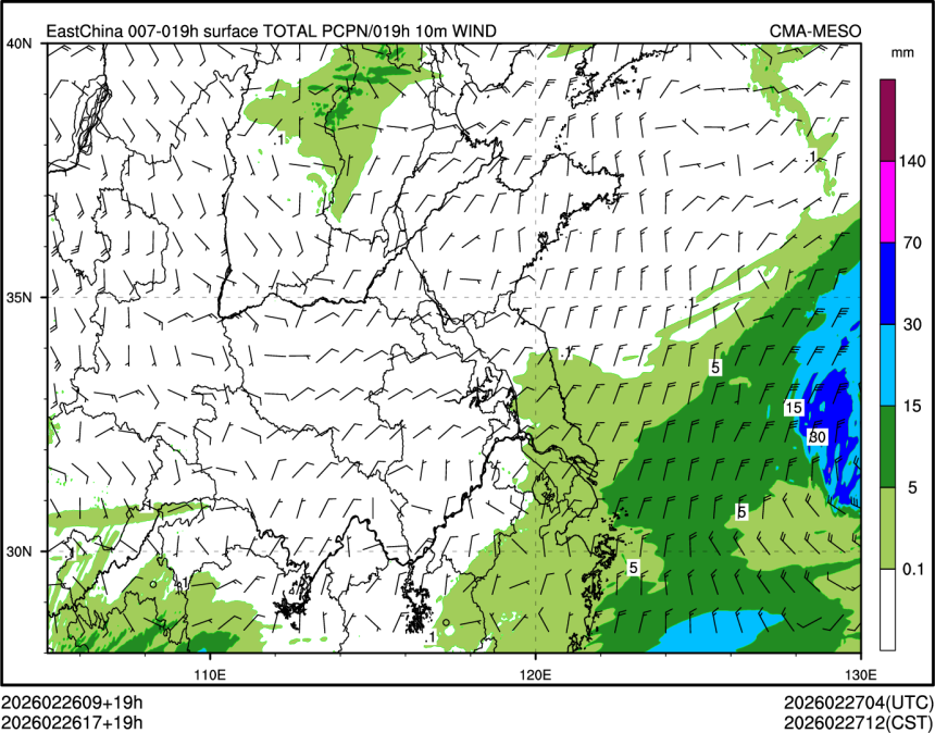 02/26 17时 +019小时