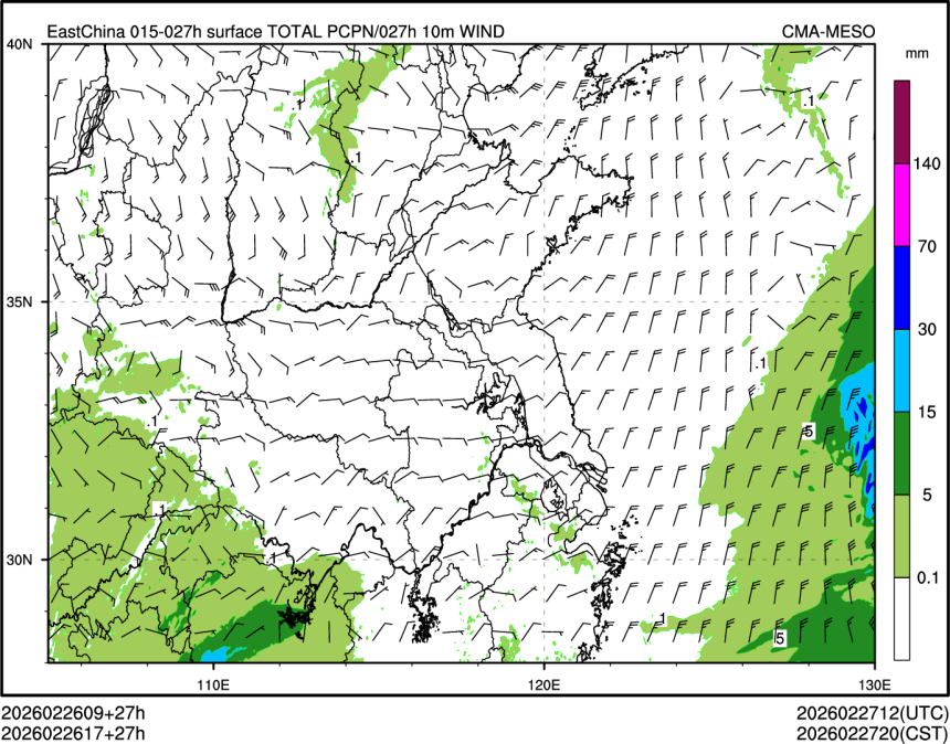 02/26 17时 +027小时