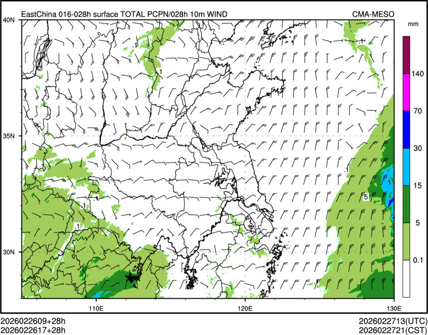 02/26 17时 +028小时