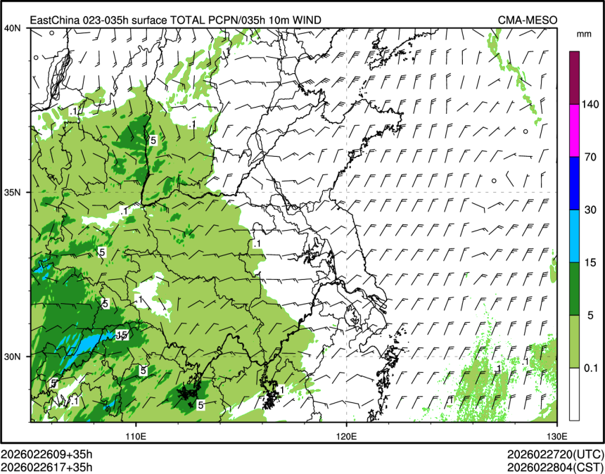 02/26 17时 +035小时