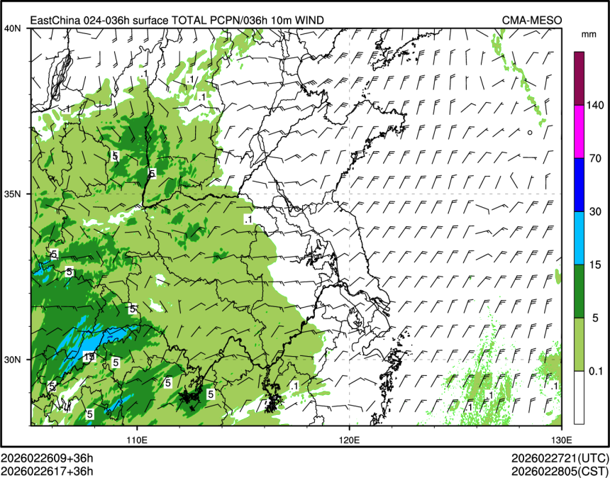 02/26 17时 +036小时