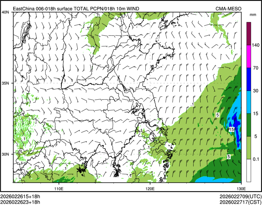 02/26 23时 +018小时