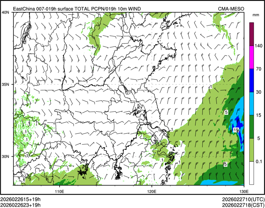 02/26 23时 +019小时