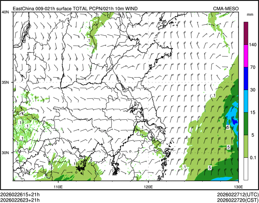 02/26 23时 +021小时