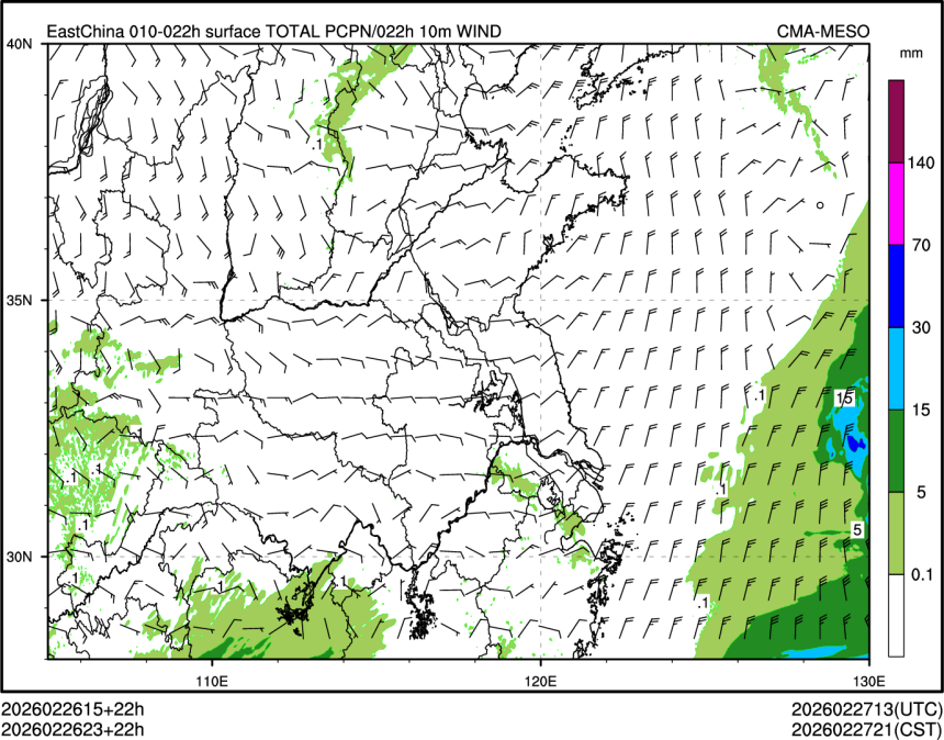 02/26 23时 +022小时