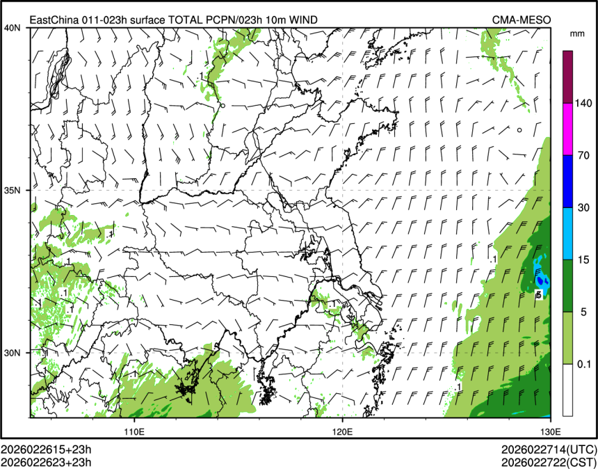 02/26 23时 +023小时