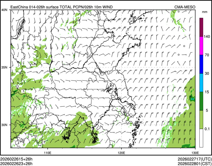 02/26 23时 +026小时