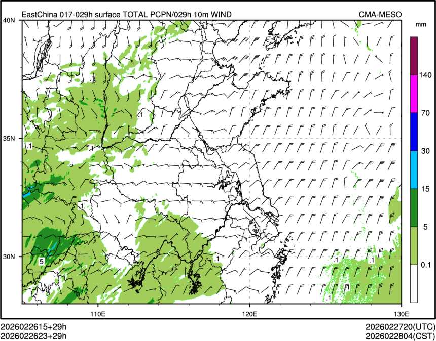 02/26 23时 +029小时
