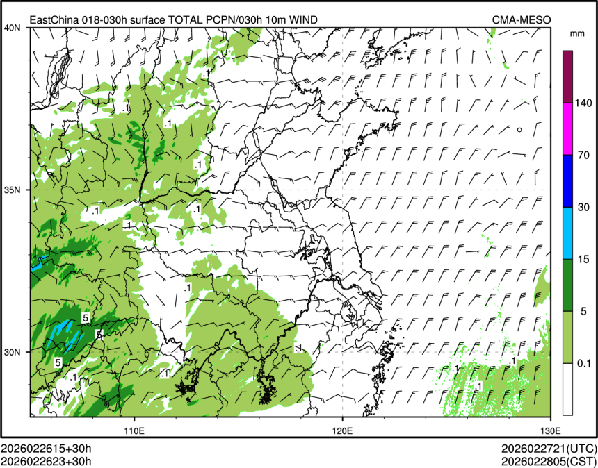 02/26 23时 +030小时