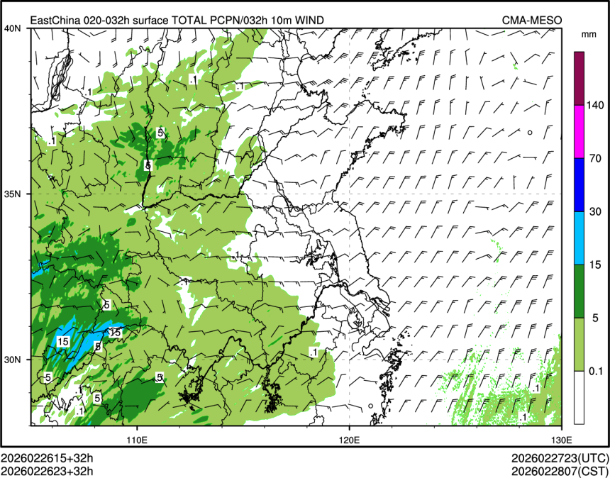 02/26 23时 +032小时