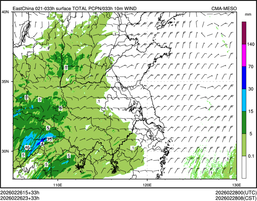 02/26 23时 +033小时