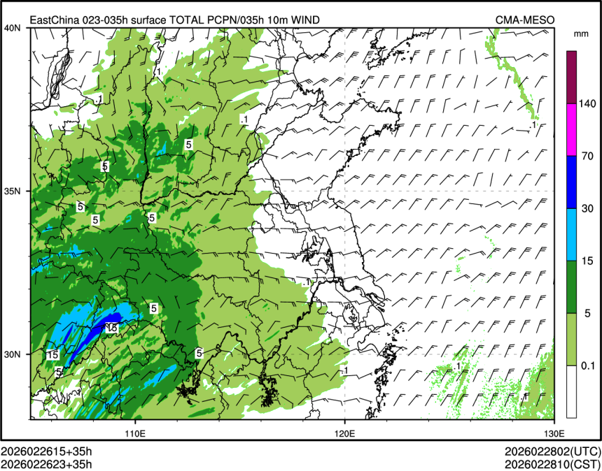02/26 23时 +035小时