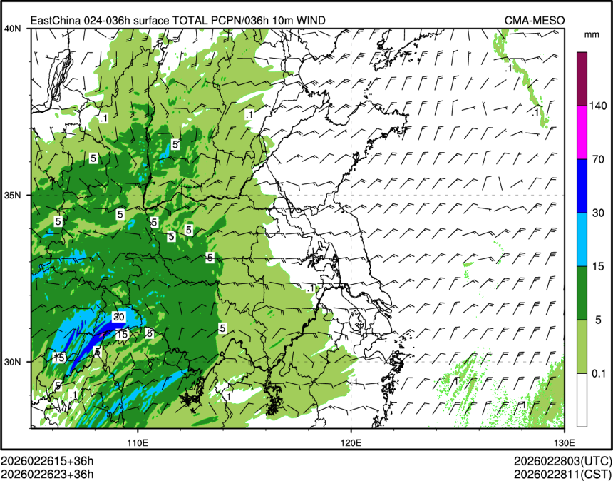 02/26 23时 +036小时