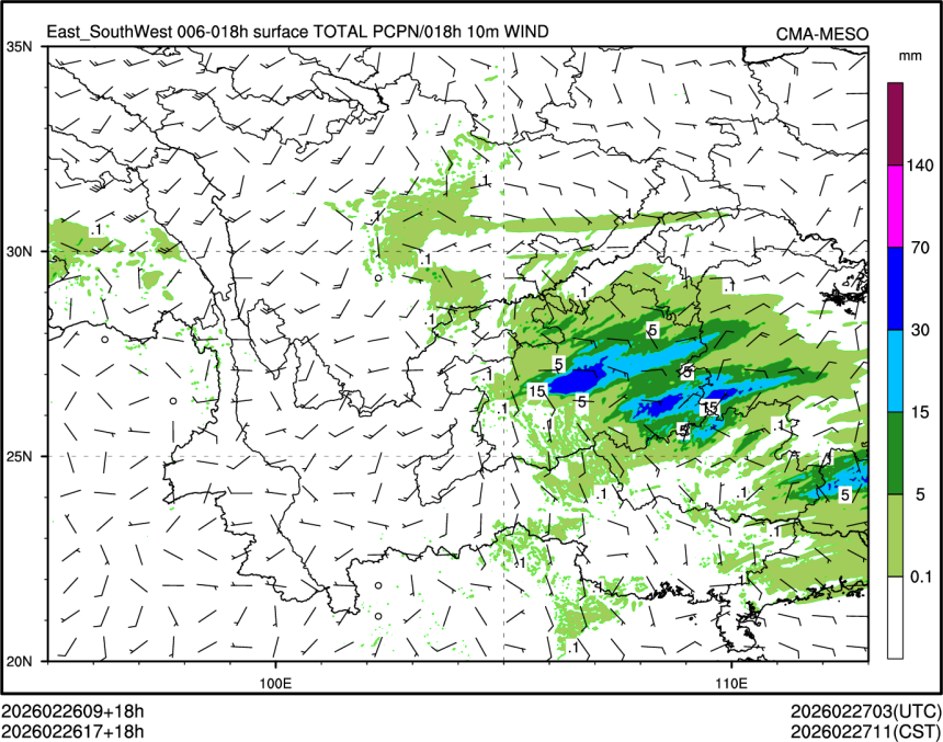 02/26 17时 +018小时