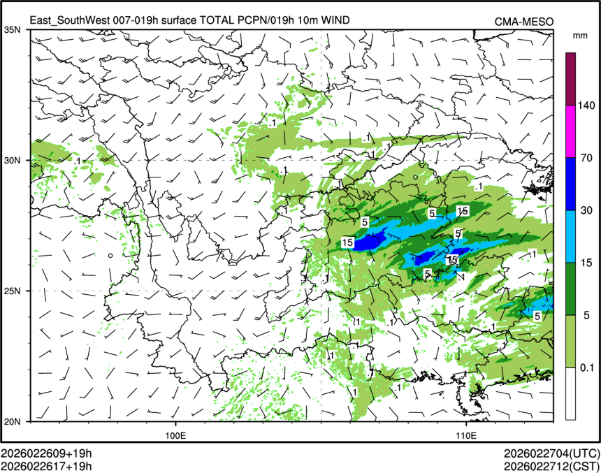 02/26 17时 +019小时