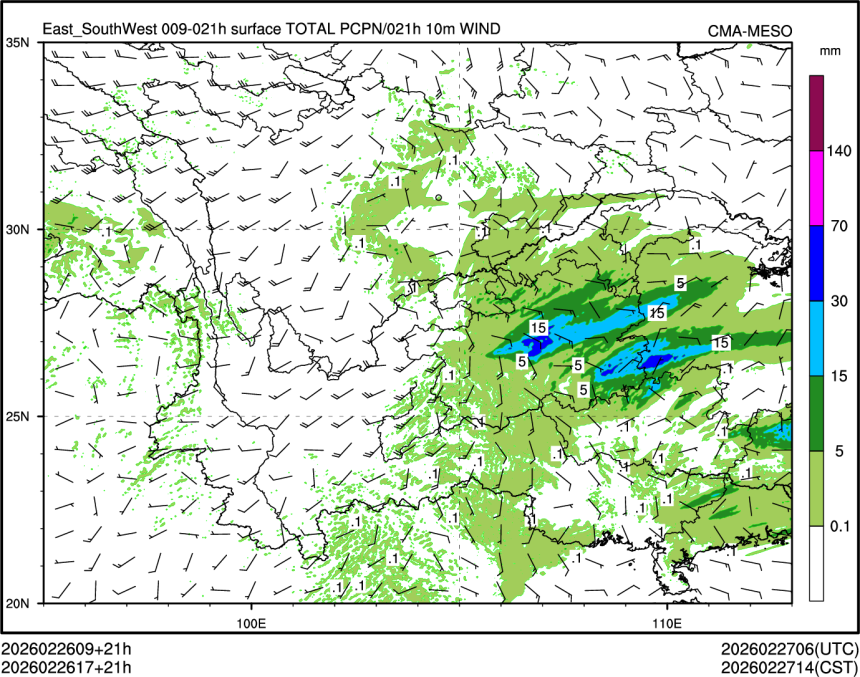 02/26 17时 +021小时