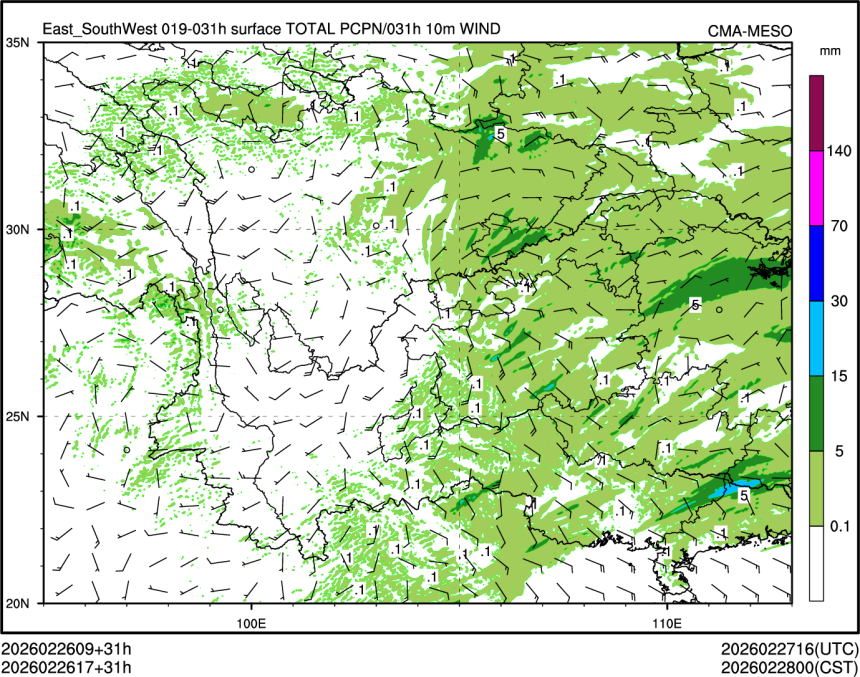 02/26 17时 +031小时