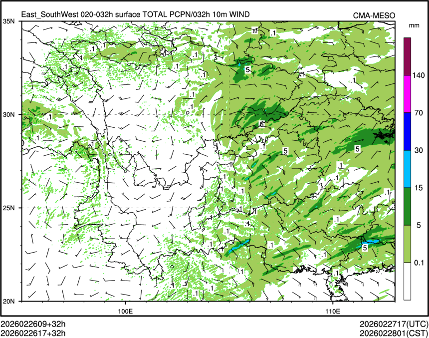 02/26 17时 +032小时