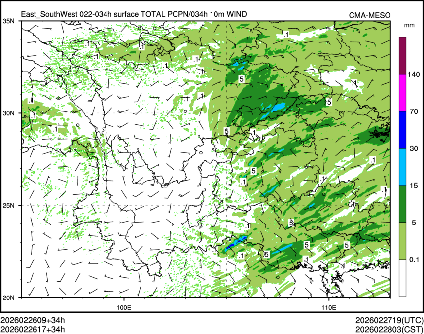 02/26 17时 +034小时