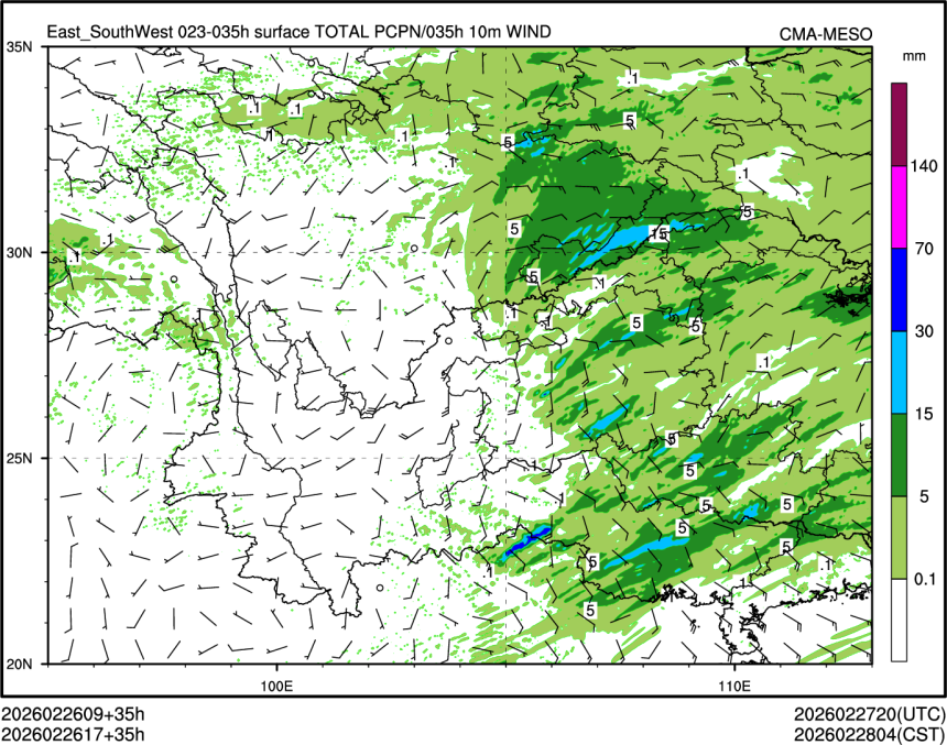 02/26 17时 +035小时