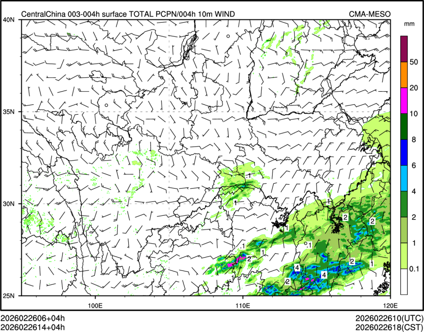 02/26 14时 +004小时