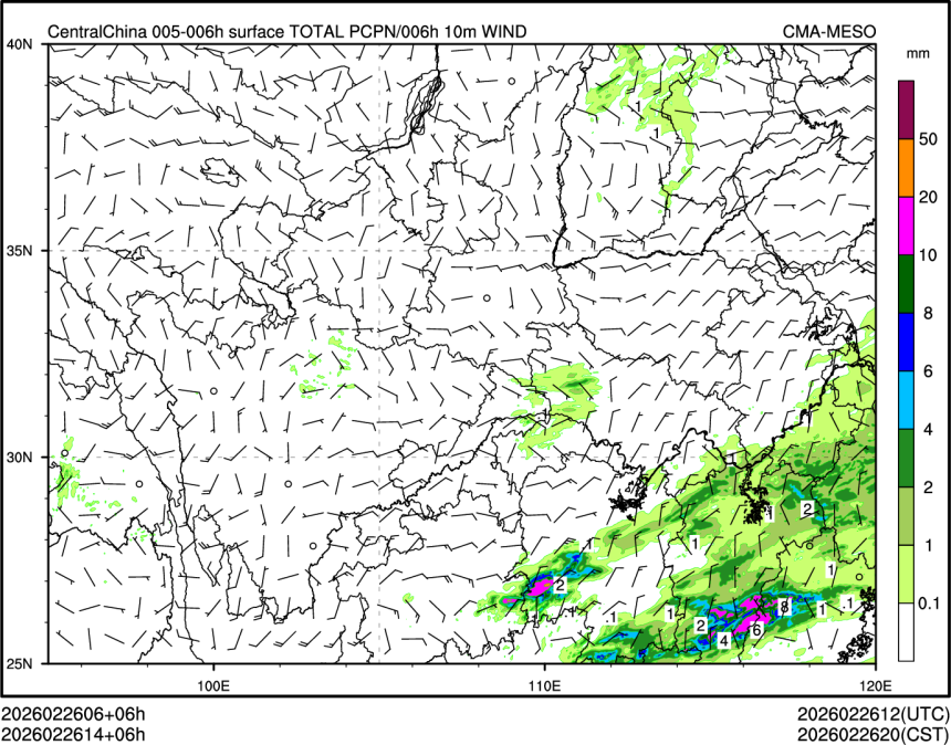 02/26 14时 +006小时