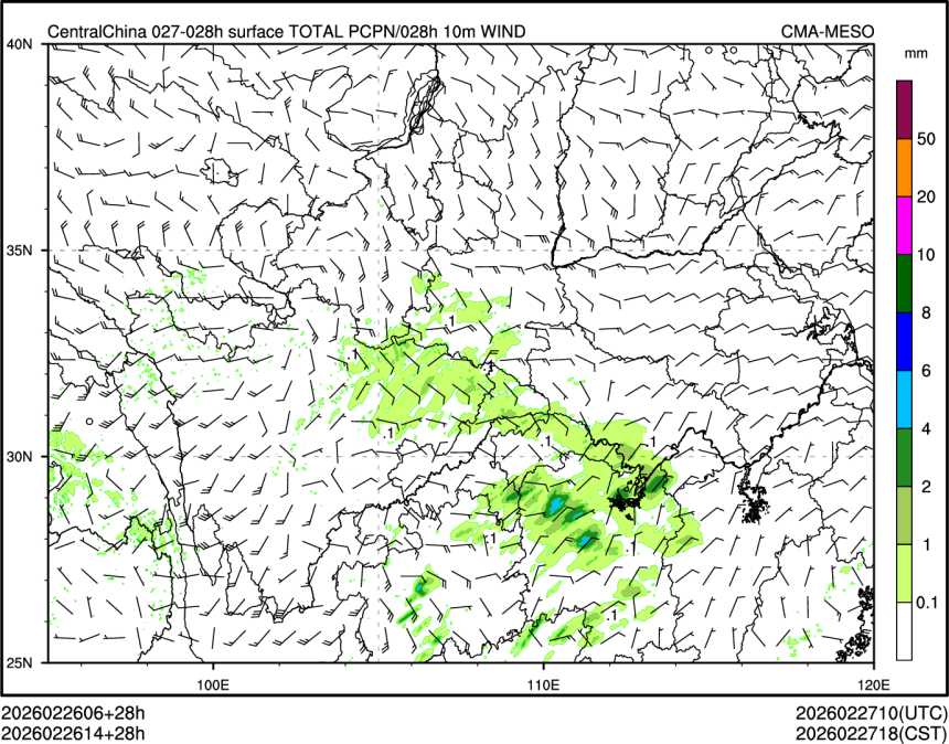02/26 14时 +028小时