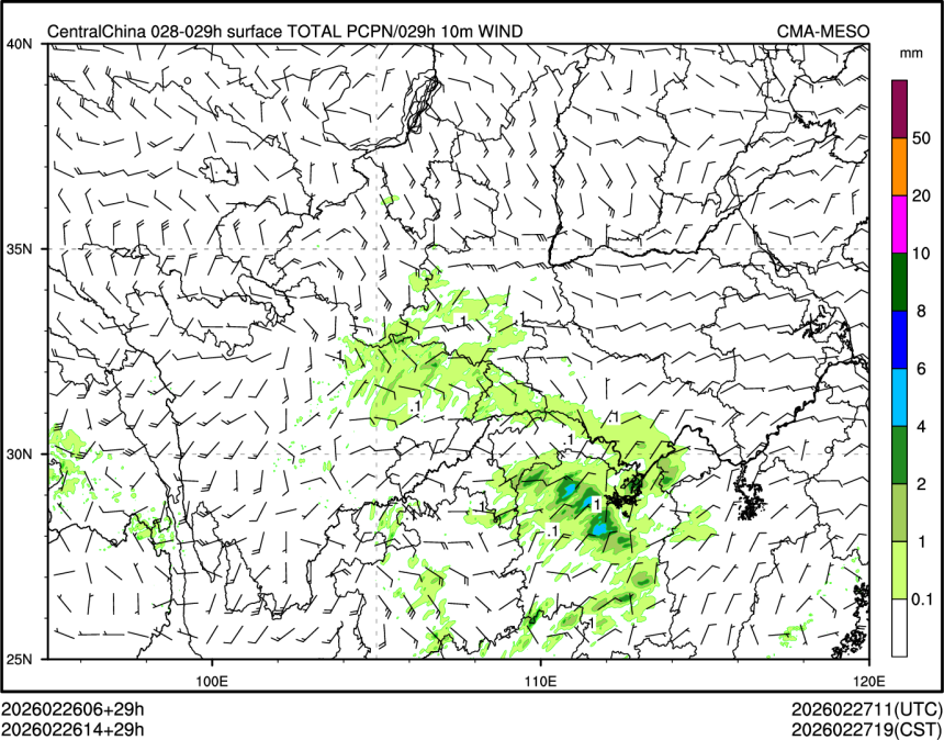 02/26 14时 +029小时