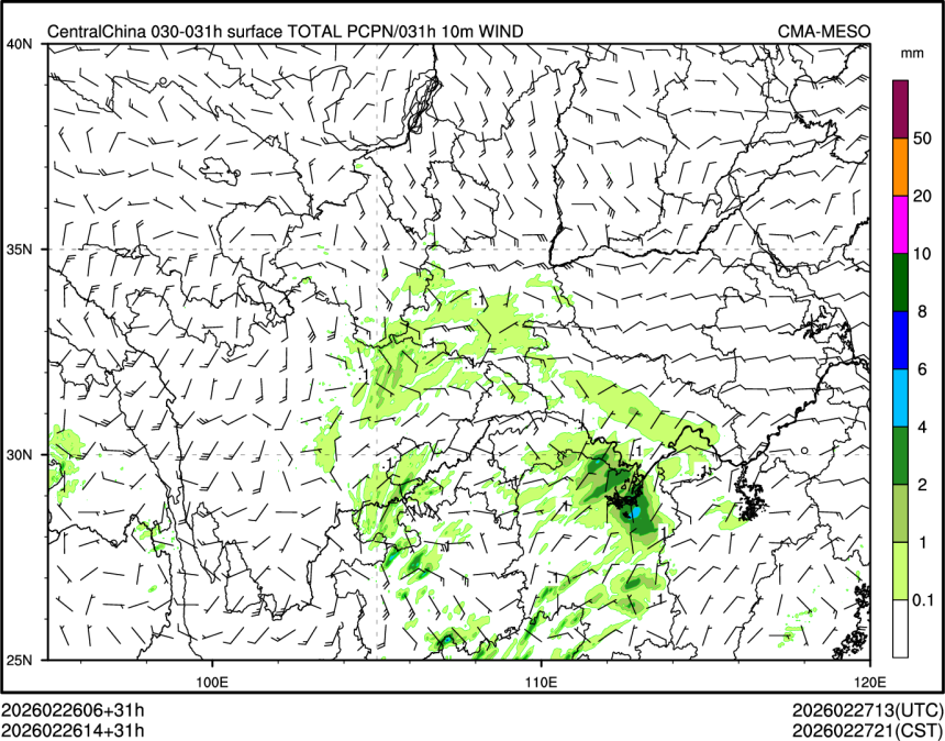 02/26 14时 +031小时